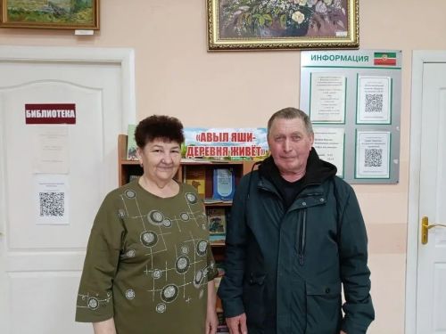 Каз үстерүче Сафиуллиннар гаиләсе