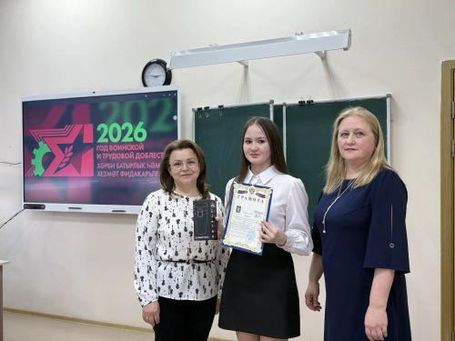 В Мензелинске подвели итоги конференции «Грани творчества»
