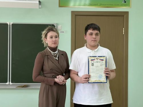 В Мензелинске подвели итоги конференции «Грани творчества»
