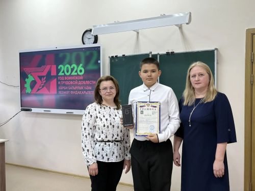 В Мензелинске подвели итоги конференции «Грани творчества»