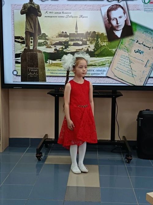 «Слово Тукая живёт в сердцах юного поколения» : в детской библиотеке имени Рашита Гарая прошел районный конкурс чтецов