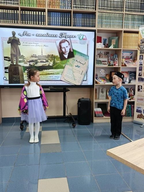«Слово Тукая живёт в сердцах юного поколения» : в детской библиотеке имени Рашита Гарая прошел районный конкурс чтецов