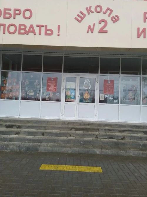 Мензелинский район готовится к 1 Мая и Дню Победы