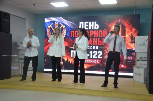 В Мензелинске отметили День пожарной охраны
