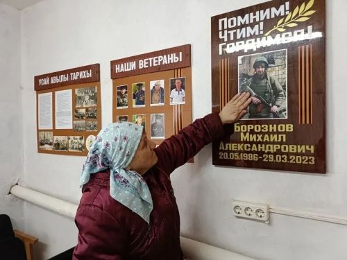 В Усаевской библиотеке Мензелинского района прошёл урок мужества