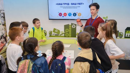 «Наш труд – ваш уют»: в Татарстане запускают квест по ЖКХ-грамотности для младших школьников