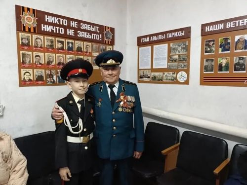 В Усаевской сельской библиотеке прошел Урок мужества