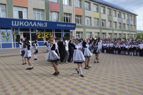 В СОШ № 3 Мензелинска состоялся «Последний звонок»