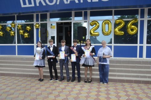 В СОШ № 3 Мензелинска состоялся «Последний звонок»