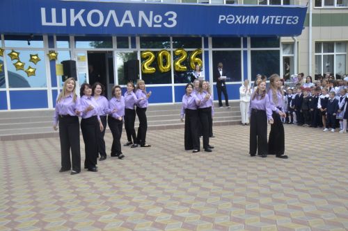 В СОШ № 3 Мензелинска состоялся «Последний звонок»