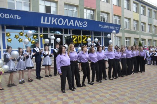 В СОШ № 3 Мензелинска состоялся «Последний звонок»