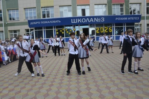 В СОШ № 3 Мензелинска состоялся «Последний звонок»