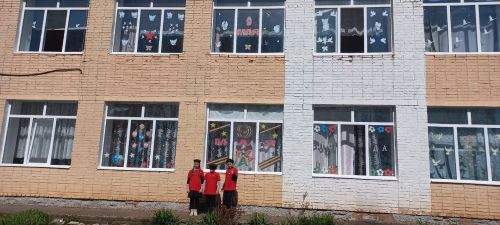 В Матвеевской школе прошла акция «Окна Победы»