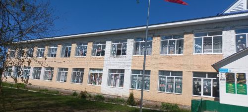 В Матвеевской школе прошла акция «Окна Победы»