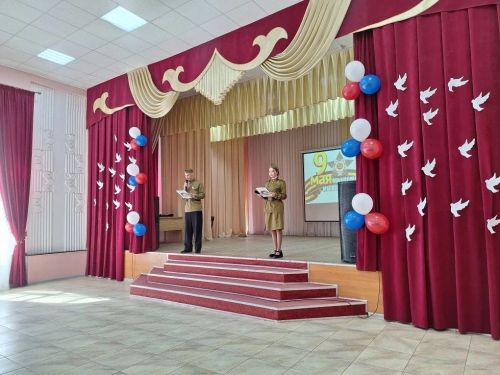 «Мы помним! Мы гордимся!»: в колледже прошёл концерт ко Дню Победы