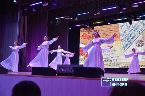 В Мензелинске состоялся большой концерт ко Дню Победы