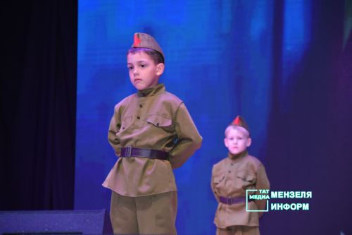 В Мензелинске состоялся большой концерт ко Дню Победы
