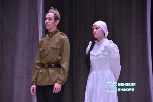 В Мензелинске состоялся большой концерт ко Дню Победы