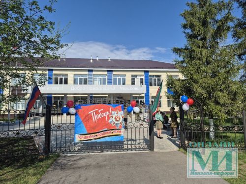 Минзәлә районы Коноваловка авылында автойөреш һәм митинг узды