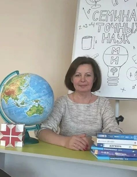 Педагоги из Мензелинска — в авангарде искусственного интеллекта