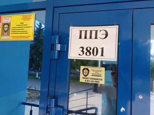 22 мензелинских выпускника сдают ЕГЭ по биологии, географии и английскому языку