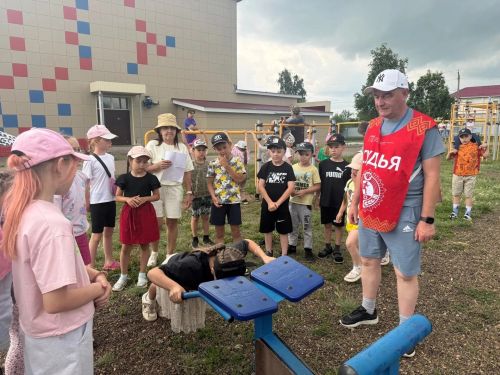 В пришкольном лагере «Ромашка» СОШ № 2 состоялось спортивное мероприятие «Готов к труду и обороне» (ГТО) «День ГТО»
