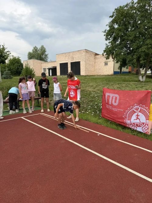 День ГТО прошел в пришкольном лагере СОШ № 3 «Ласточка»