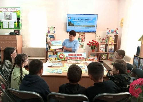 В Кадрякове детям рассказали о жизни села