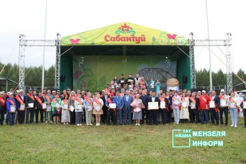 Мгновения Сабантуя в Мензелинске