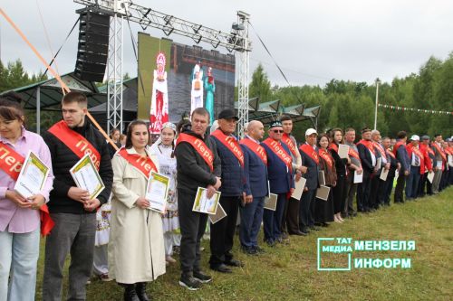 Мгновения Сабантуя в Мензелинске