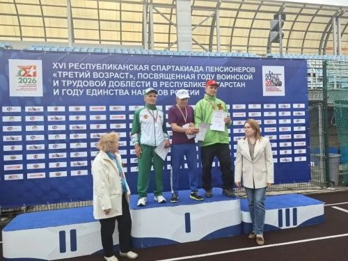 Ветераны спорта Мензелинского района съездили на республиканскую спартакиаду
