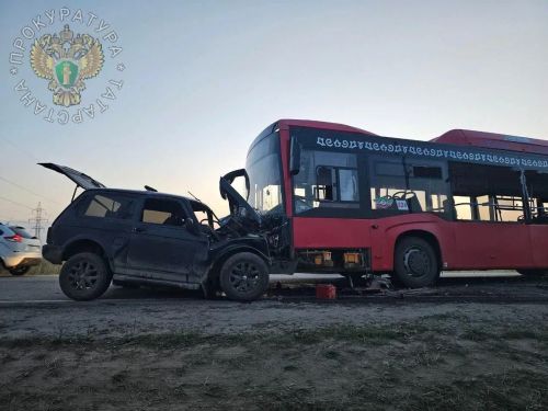 В Пестречинском районе водитель погиб в столкновении с автобусом