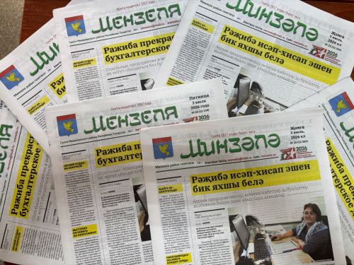 У журналистов «Мензеля-информ» — свой фронт