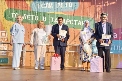 В День семьи, любви и верности в Мензелинске чествовали семьи-юбиляры