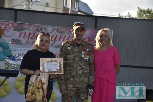 Праздник «Күршеләр» собрал жителей в парке Победы города Мензелинска