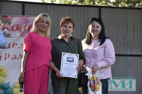 Праздник «Күршеләр» собрал жителей в парке Победы города Мензелинска