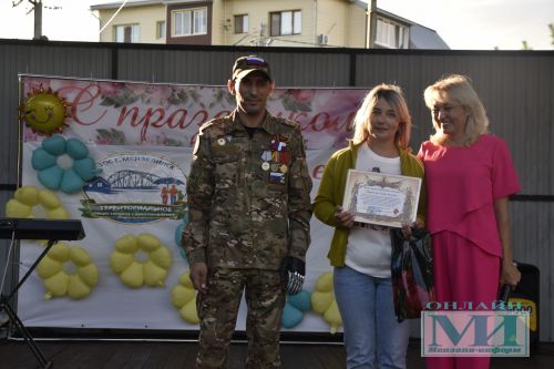 Праздник «Күршеләр» собрал жителей в парке Победы города Мензелинска