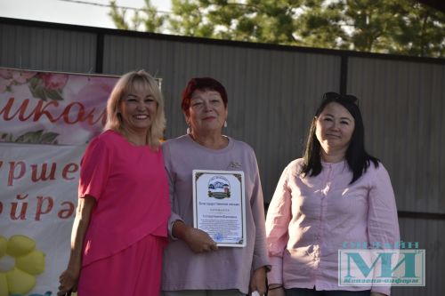 Праздник «Күршеләр» собрал жителей в парке Победы города Мензелинска