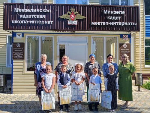 Будущие первоклассники встретят 1 сентября с подарками