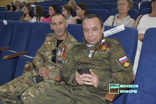 В Мензелинске прошел муниципальный форум «Работаем на результат!»