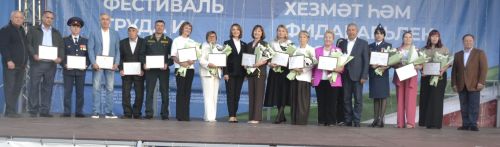 Минзәләдә 14 алдынгы Электрон мактау тактасына кертелү турында таныклык алды