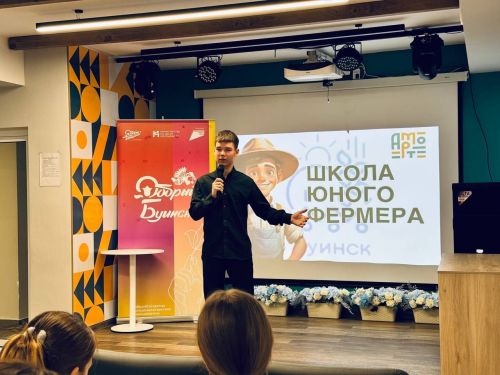 АМО РТ принимает заявки на семь конкурсов для жителей села