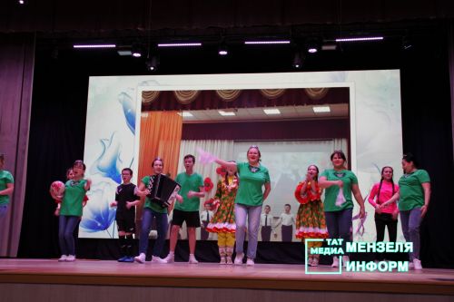 Муниципальный этап Республиканского конкурса родительских комитетов «Секреты дружного класса» в Мензелинске