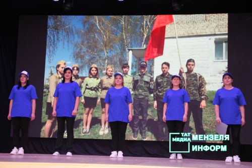 Муниципальный этап Республиканского конкурса родительских комитетов «Секреты дружного класса» в Мензелинске