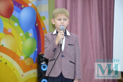 Детский сад №8 "Солнышко" отметил 50-летний юбилей
