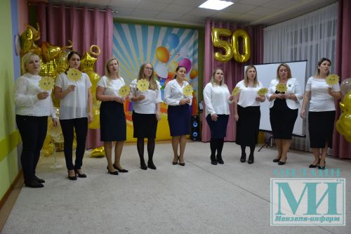 Детский сад №8 "Солнышко" отметил 50-летний юбилей