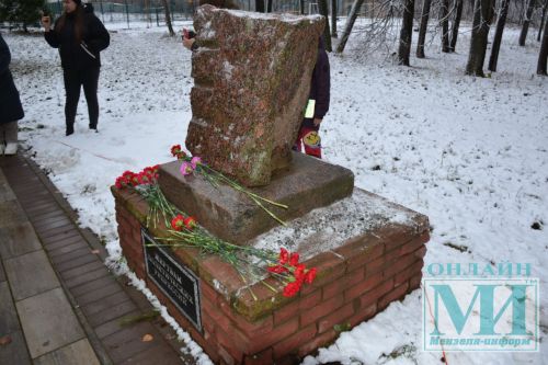 День памяти жертв политических репрессий - напоминает о трагических страницах нашей истории