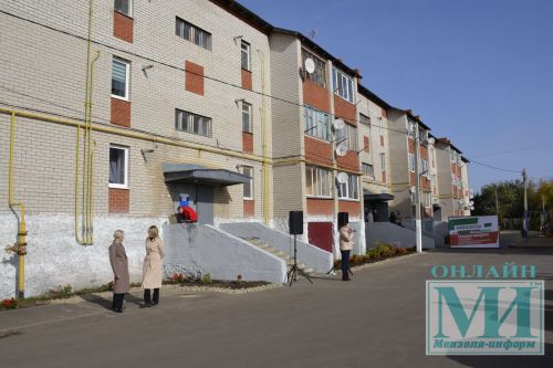 Жители ул. Люксембург д.102, 104 очень рады изменениям  во дворе