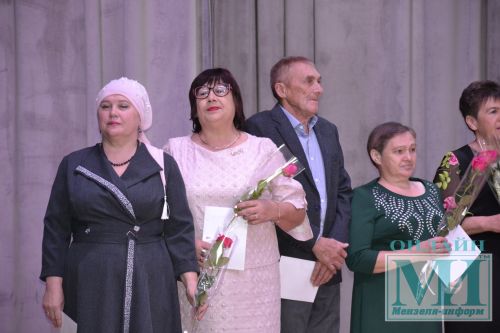 В Мензелинске наградили лучших работников образования