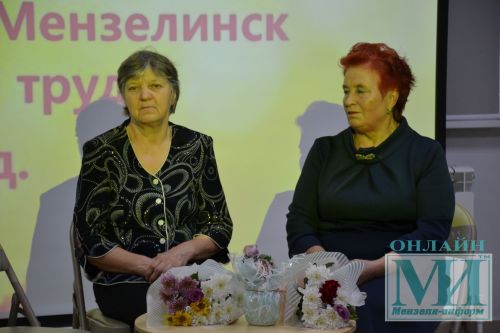 В молодежном центре "Ялкын" Мензелинска прошла встреча с ветеранами труда